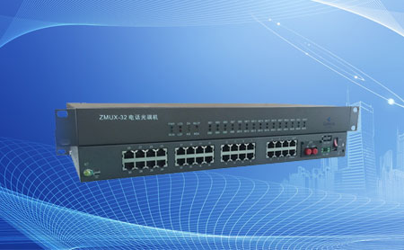 光端機的作用是什么？ 簡述光端機的作用